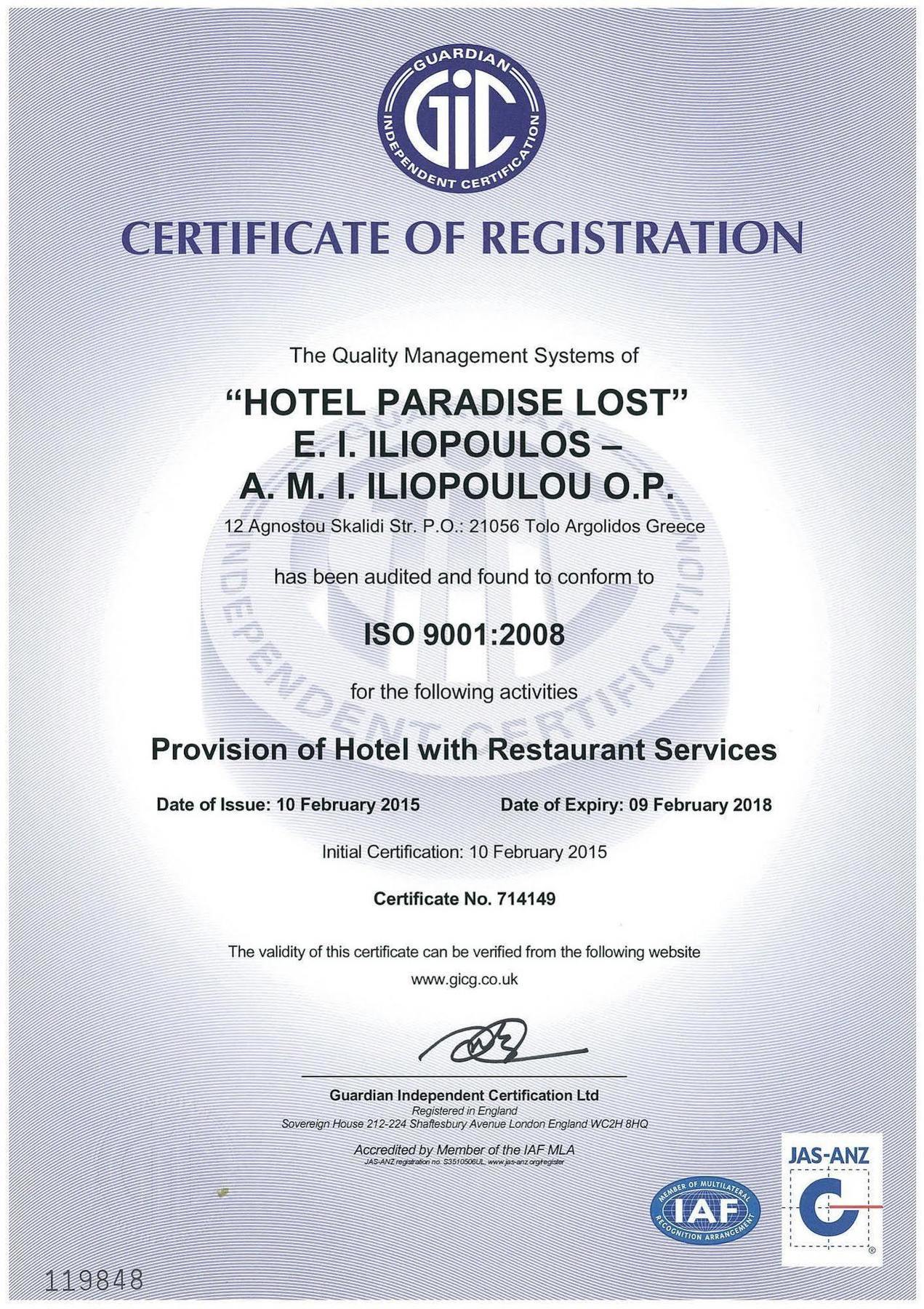 Paradise Lost Hotel-Apartments Tolón Eksteriør billede